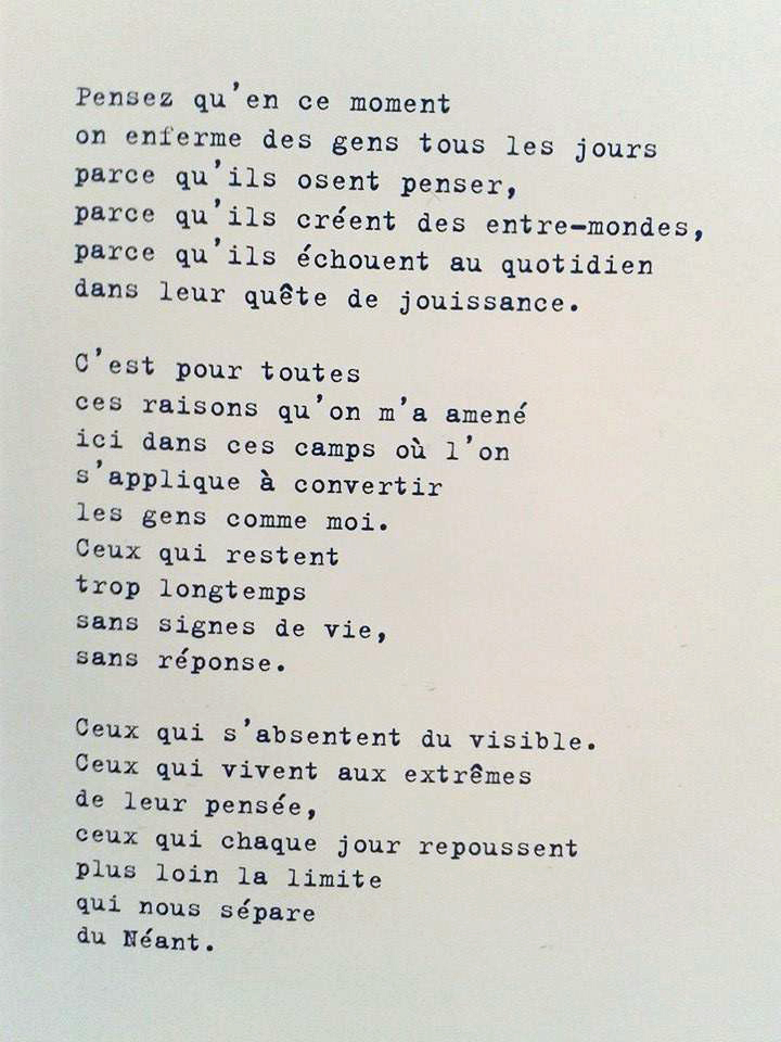 Lino_chambre-de-l'oubli